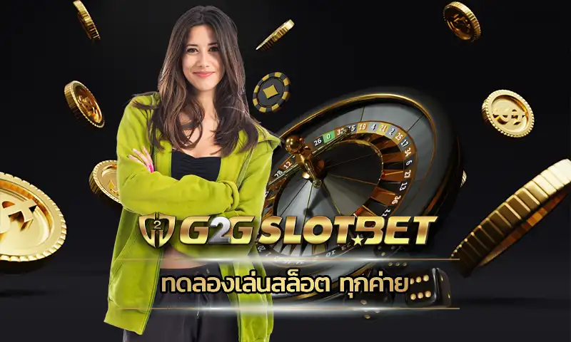 ระบบอัตโนมัติของเว็บสล็อตแท้ ช่วยให้ใช้งานได้อย่างต่อเนื่อง